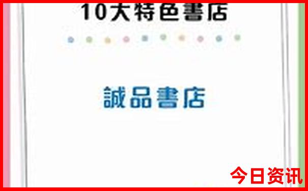 北京晚上去哪里玩比较好