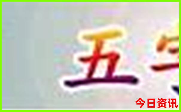 贵州旅游攻略路线最佳路线