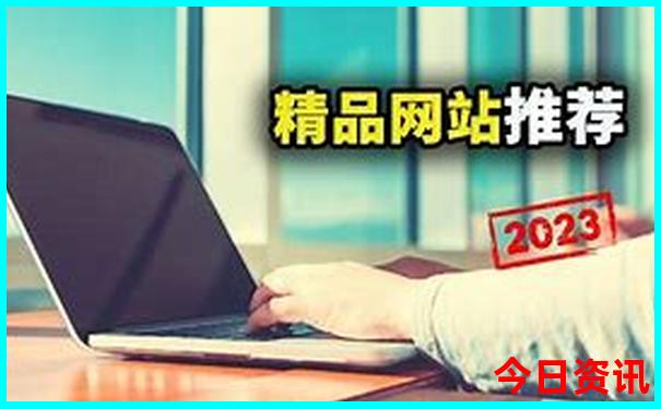椒江哪里好玩景点排名