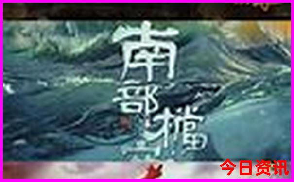 宝鸡旅游必去景点
