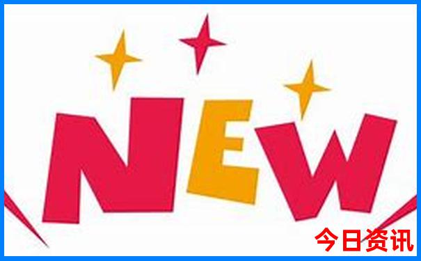 八月份去哪里玩最好