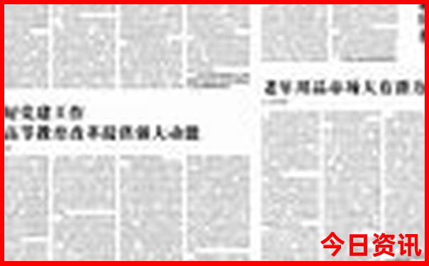 常州旅游景点大全排名