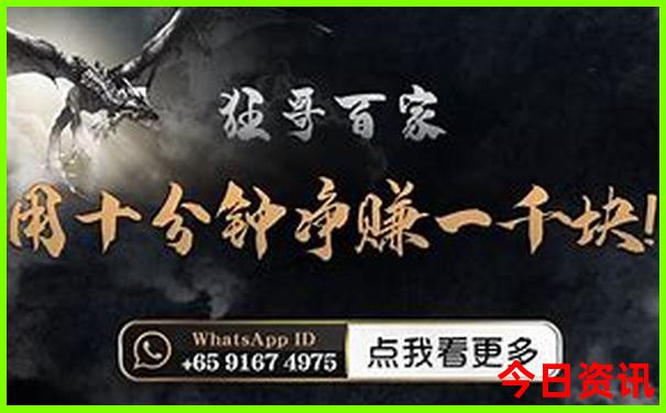 福建景区十大排名