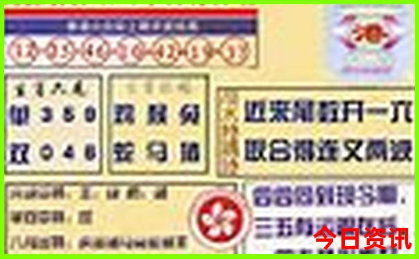 七月份去新疆旅游攻略