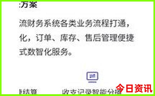 潮汕7月份适合旅游吗