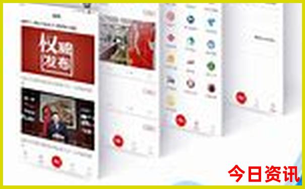 丹东景区都有哪些景点