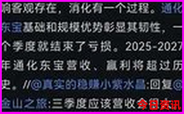 襄阳到贵州自驾游最佳路线