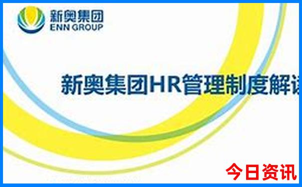 北京旅游最佳方案