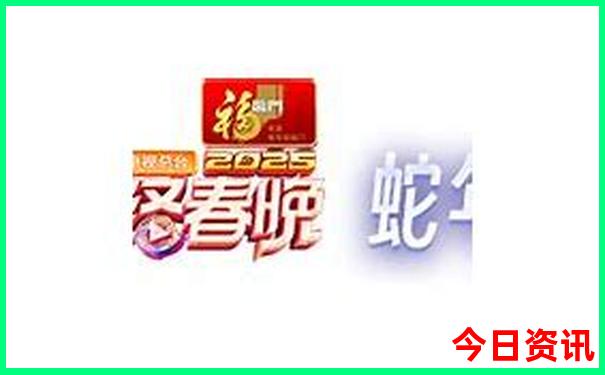 北京温泉度假村排行榜前十名