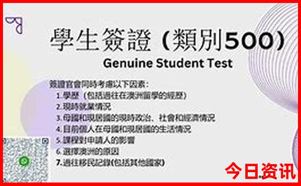 带80岁老人去九华山旅游攻略