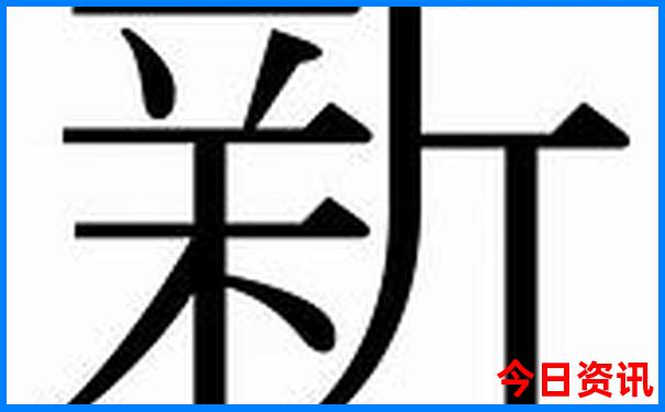 达茂旗的十大景点