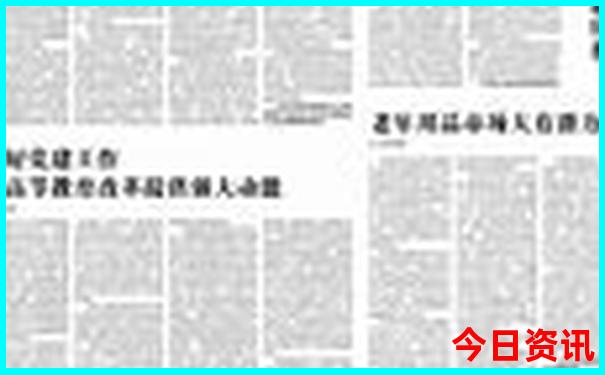 北京太古里有什么好玩的地方