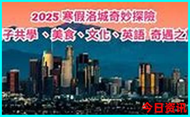 旅游景点哪里好玩的地方