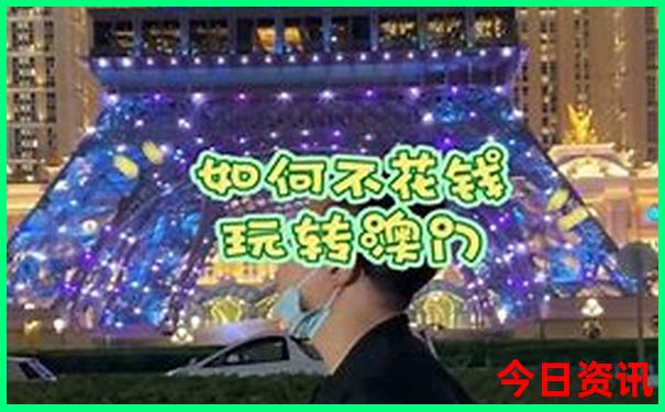 最近的景点哪里好玩