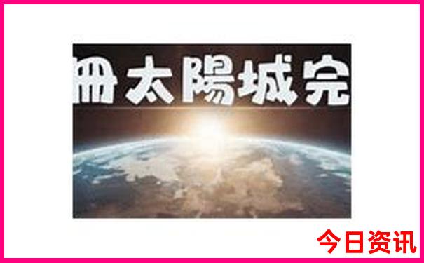 故宫游览最佳路线图