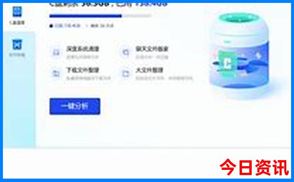 二三天自驾游可以去哪