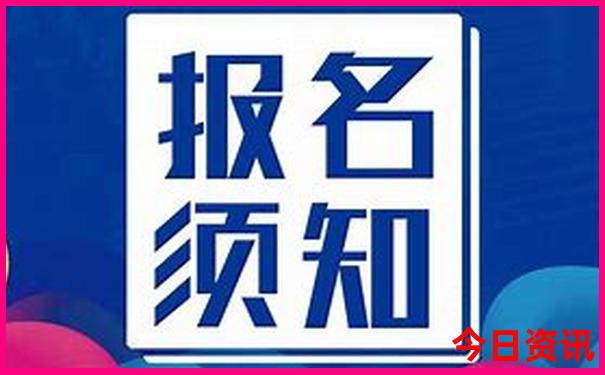 官方推荐2025全年免费资料深度解读速查全新内容-新天天彩免费资料大全
